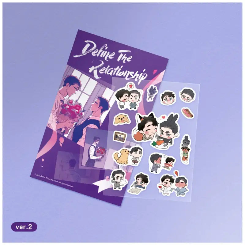 Define the Relationship - SD Sticker - Lezhin - Stickers - Harumio