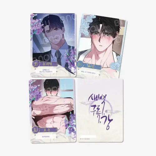 Dawn of the Dragon - AR Collecting Card Set - Lezhin - Card - Harumio