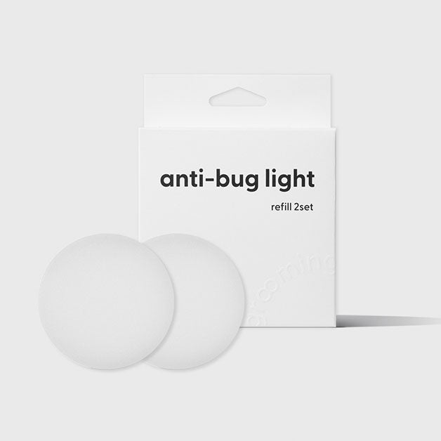 Duit - Pet AntiBug Light