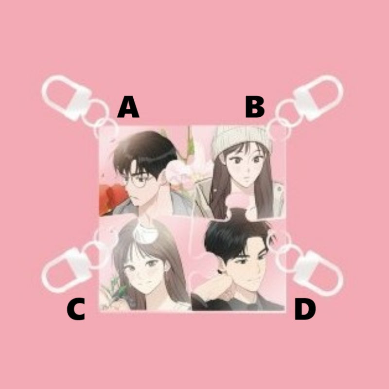 Positively Yours - Sweetoon Room - Puzzle Keyring
