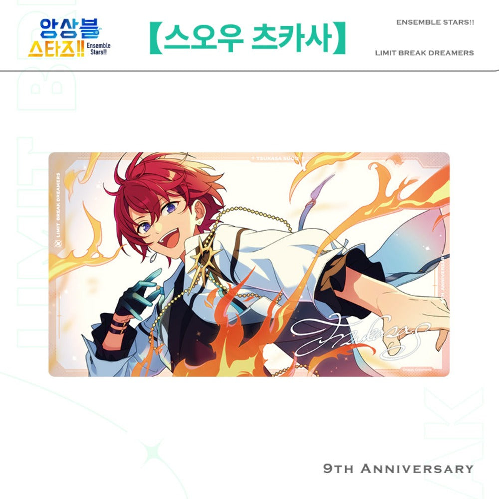 Ensemble Stars!! - LIMIT BREAK Series Clear Card Gacha Ticket