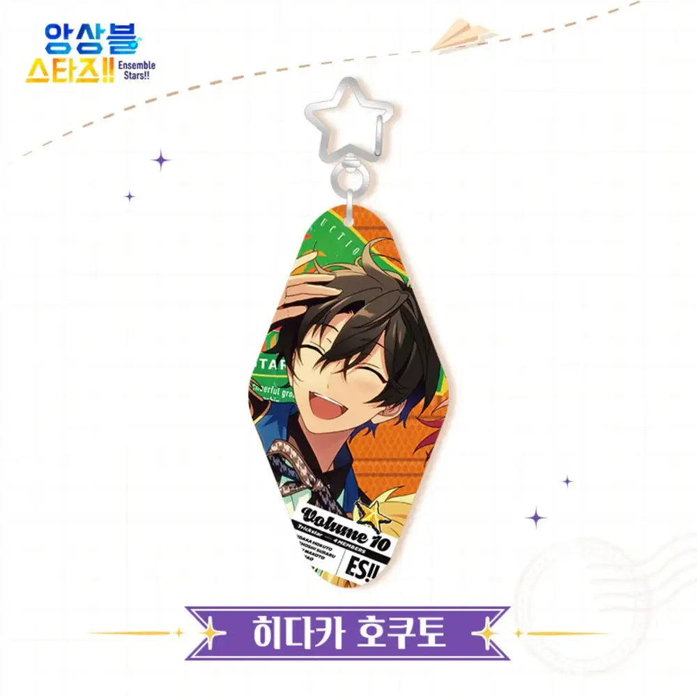 Ensemble Stars!! - Trip Acrylic Keyring - MOFUN - Acrylic Keyring - Harumio