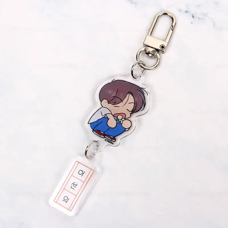 Spinach Bouquet - Summer 2-tier Acrylic Keyring - Webtoon Shop - Acrylic Keyring - Harumio
