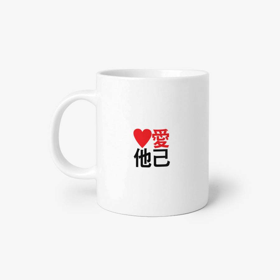 Dong Neep - Baby Aeta Mug - Marpple Shop - Mug - Harumio
