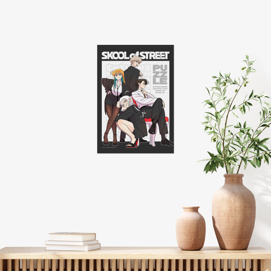 Skool of Street - Vertical Group A3 Poster