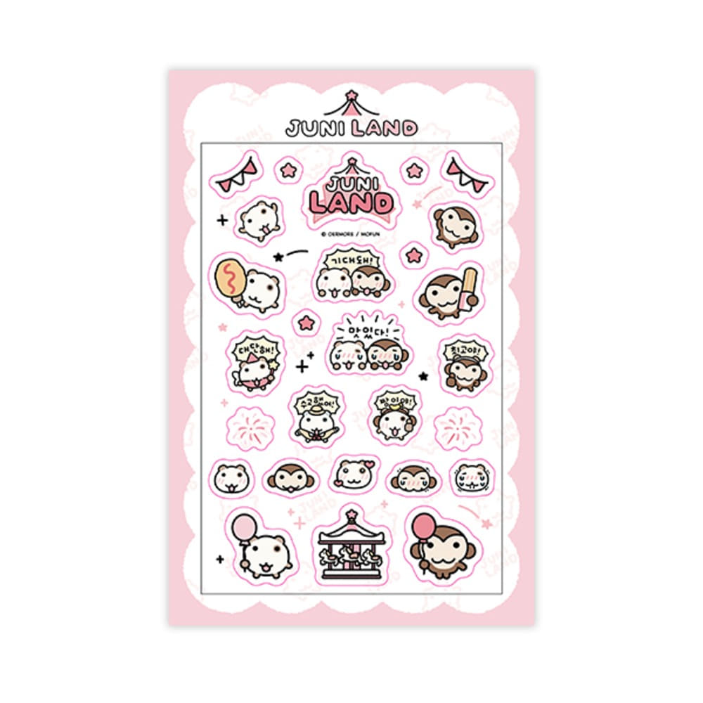 Oermore - Clear Sticker