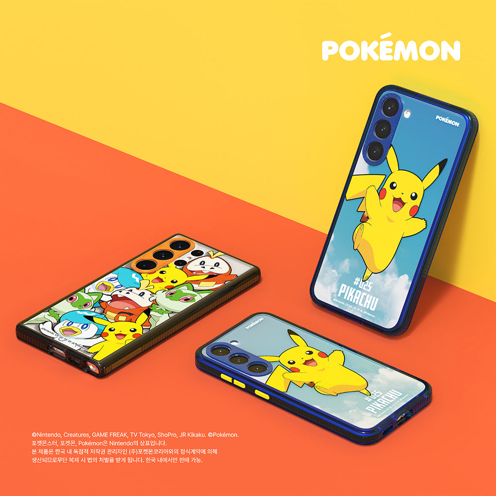 SLBS - Pokemon Variety Case I Am Pikachu (Galaxy S23)