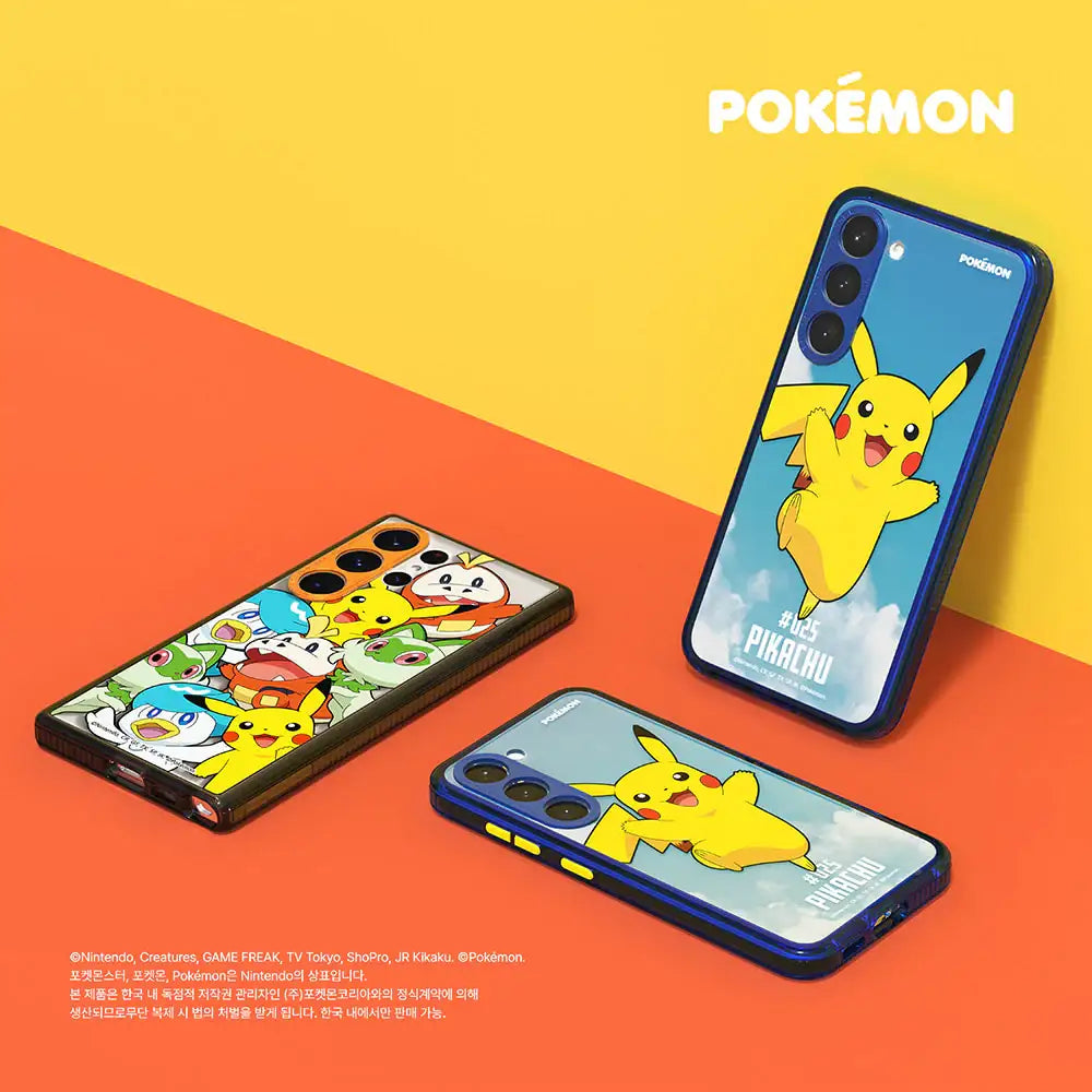 SLBS - Pokemon Variety Case I Am Pikachu (Galaxy S23) - SLBS - Home & Living, Accessories - Harumio