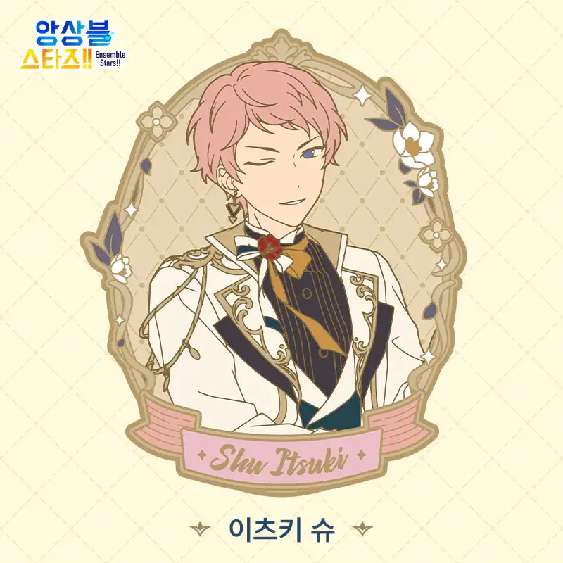 Ensemble Stars - Wish Badge - MOFUN - Badges - Harumio