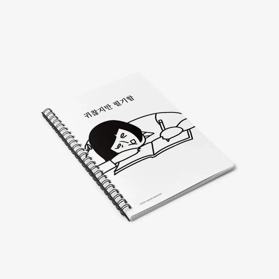 K Academy Survival Story - It's Annoying But I'm Writing it Down (Girl Ver.) Spring Notebook - Marpple Shop - Notebook - Harumio