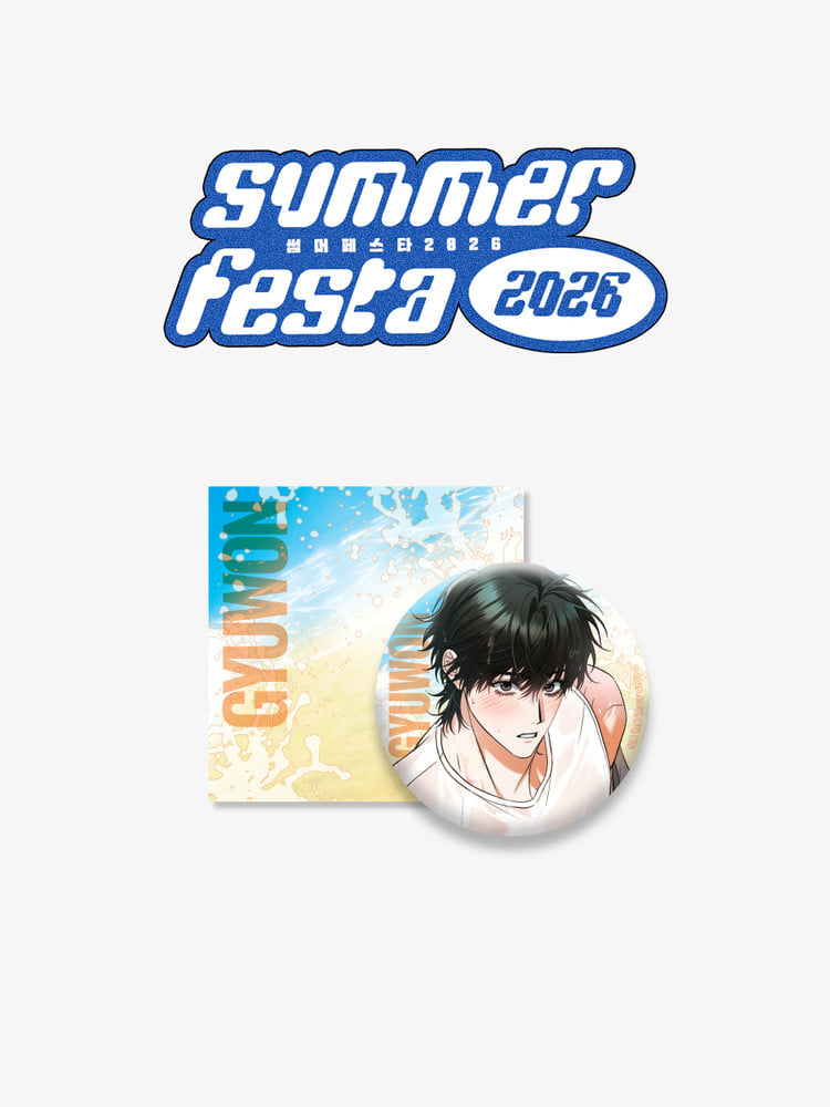 Summer Festa 2026: Can Badge