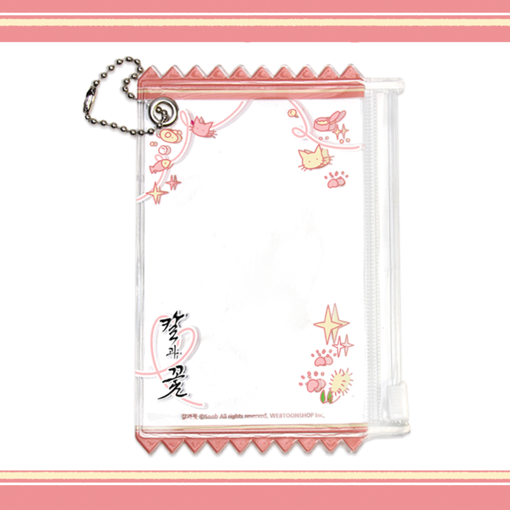 Steel Under Silk - Poka Pouch