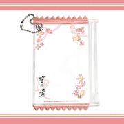 Steel Under Silk - Poka Pouch