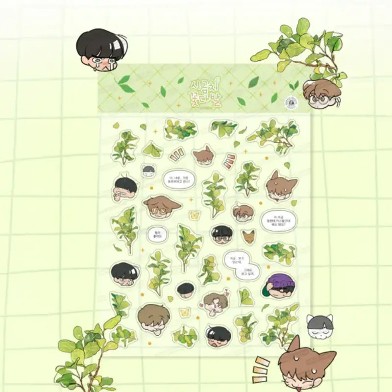 Spinach Bouquet - Limited Edition Deco Sticker - Webtoon Shop Co. Ltd - Deco Sticker - Harumio