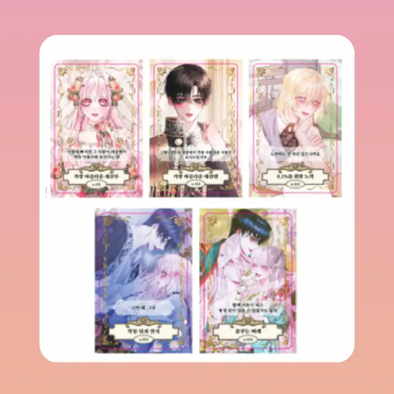 Siren : Becoming the Villain's Family - Collection Card Set - Soone Content - Collecting Cards - Harumio