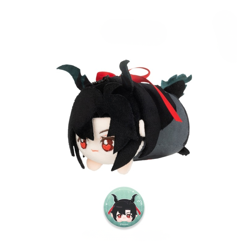 Witch's Journey - Keyring