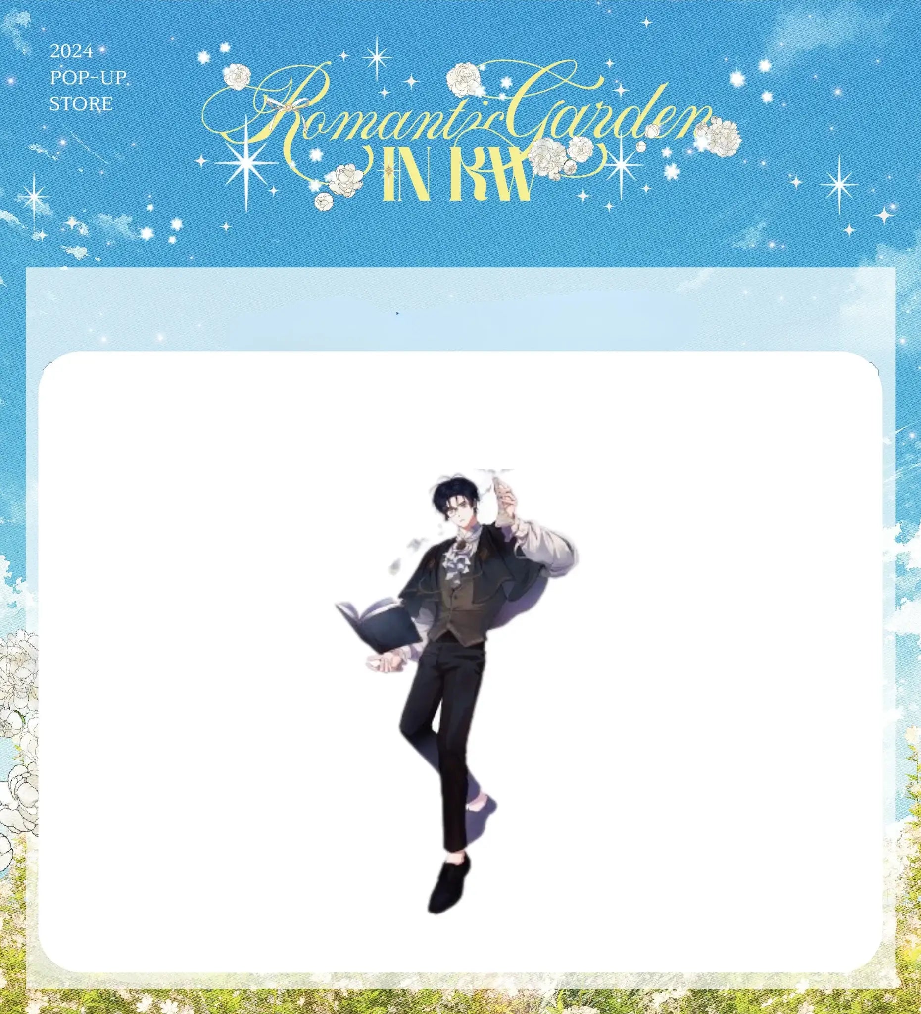 KWBooks Pop-Up Store - Debut or Die - Romance Fantasy Acrylic Stand - KWSTORE - Acrylic Stand - Harumio