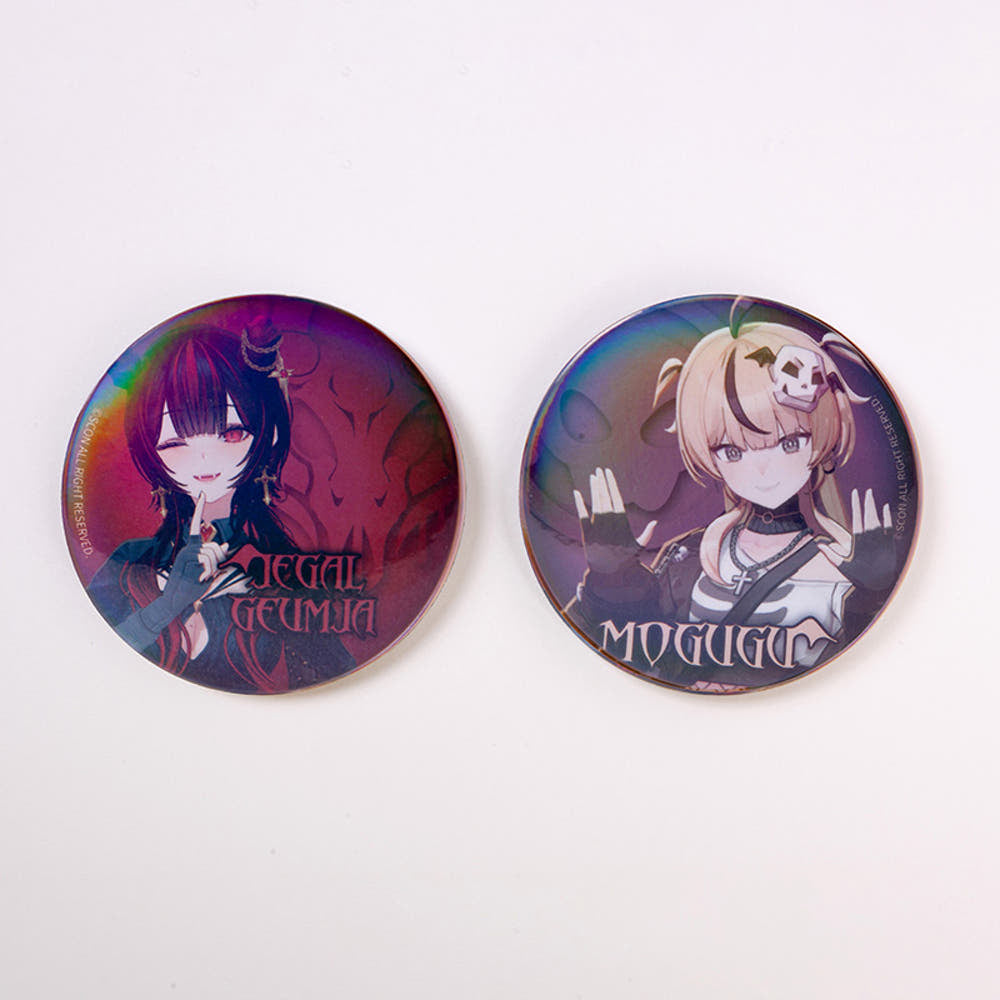 Blue Jump - Large Can Badge