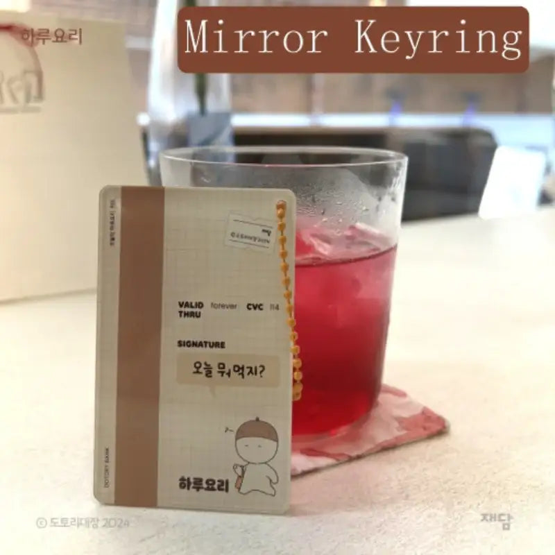 Daily Meal - Keyring - Jaedam Media - Keyring - Harumio