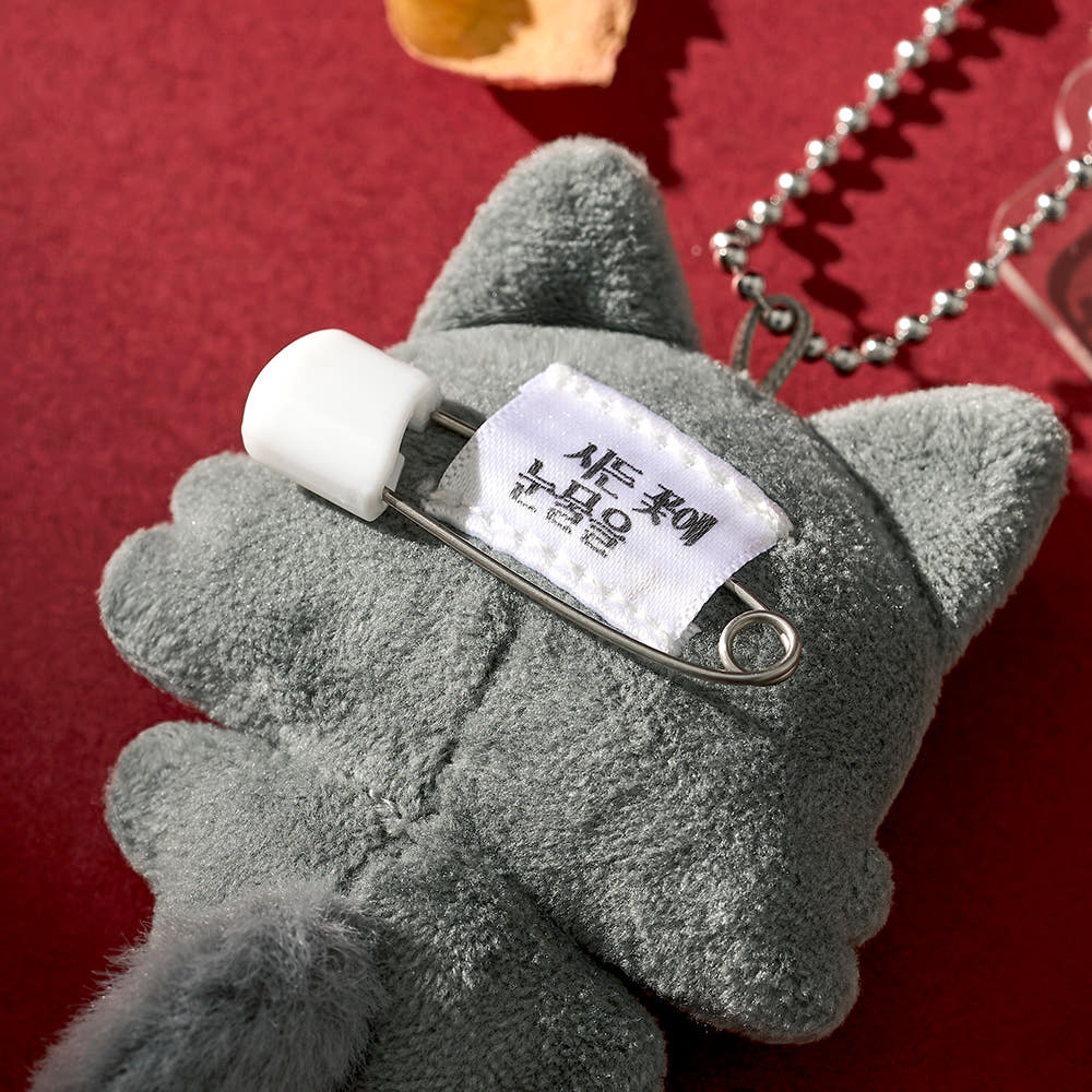 Tears on a Withered Flower - SD Plush Brooch