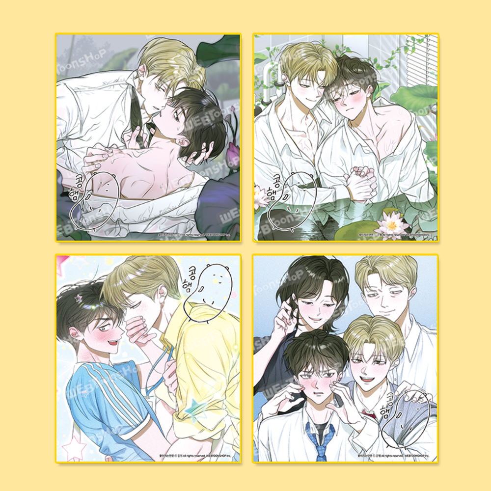 Pond Where Flowers Fall - Autographed Colored Paper 4 Types (Random) - Webtoon Shop - Colored Paper - Harumio