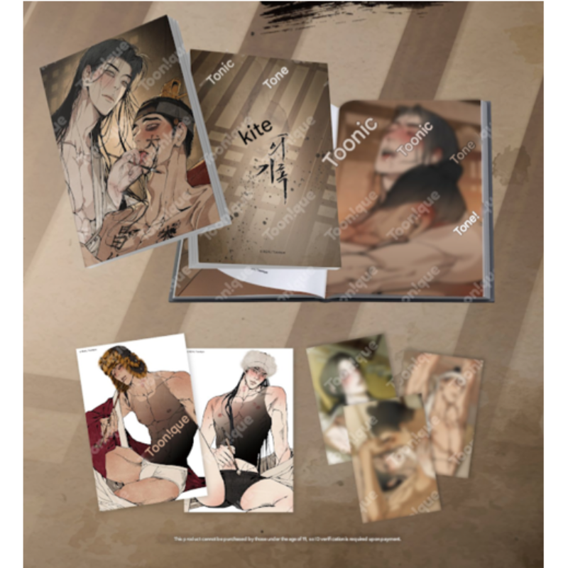 The Heart of the Lotus X Toonique - Illustration Postcard Book Set
