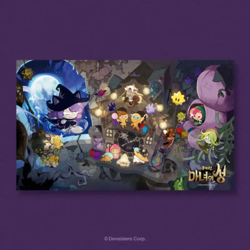Cookie Run - Witch's Castle Large Poster - Cookie Run - Poster - Harumio