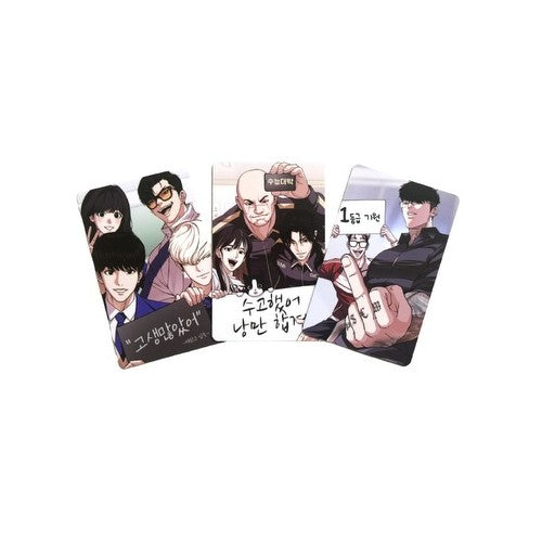 Lookism VVIP Popup Store - CSAT Photocard Set