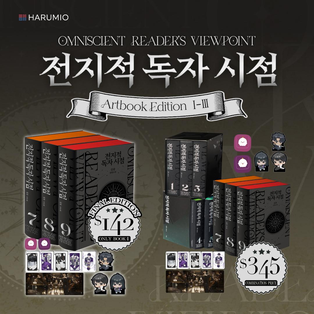 Omniscient Reader’s Viewpoint - Artbook Edition III