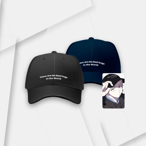 Kim Gong-Lyong Exhibition - Hyuncheol's Ball Cap Set