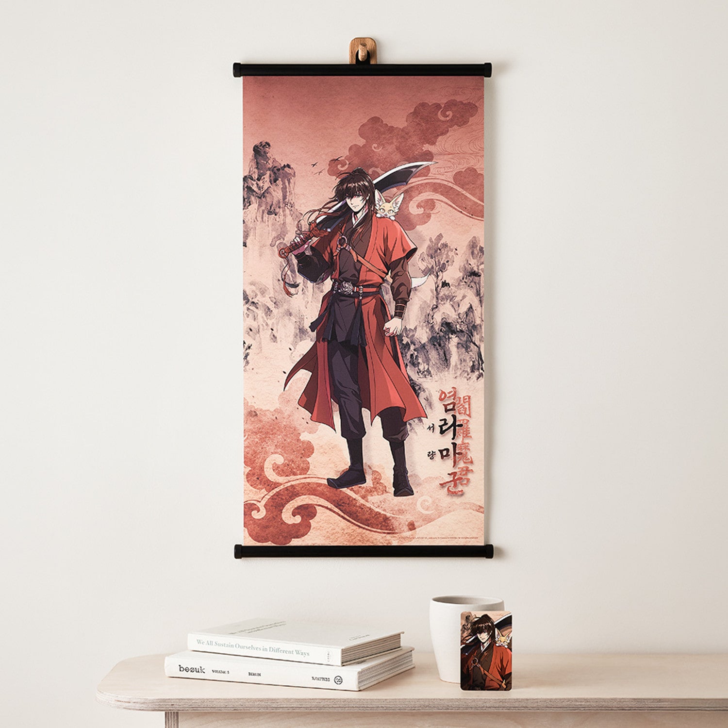 Chronicles of the Demon Faction - Scroll Poster