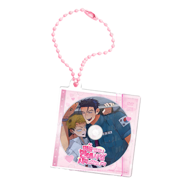 Mr. Blue Pop-Up - Acrylic CD Keyring