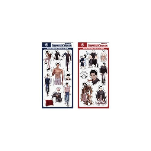 Lookism VVIP Popup Store - Fan Sticker