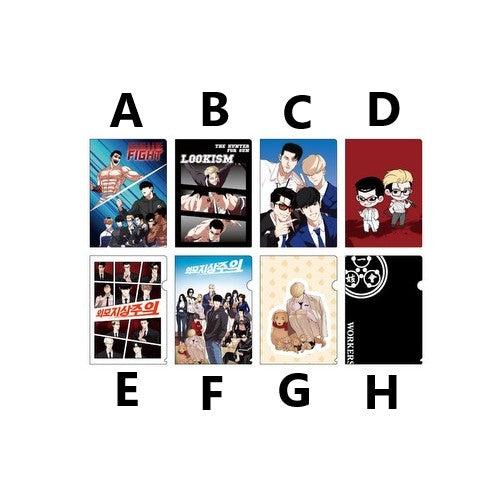 Lookism VVIP Popup Store - L Holder