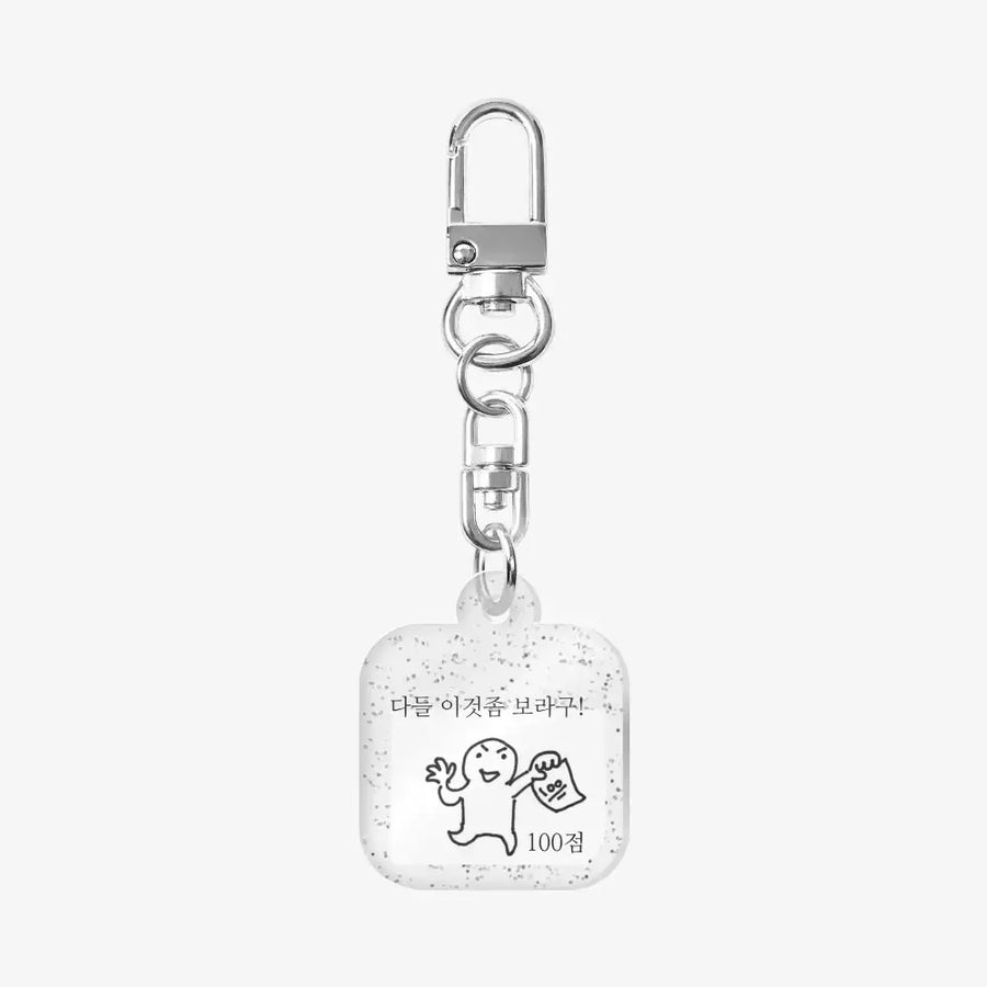 HipsterFactory - 100-Point Square Keyring - Marpple Shop - Keyring - Harumio