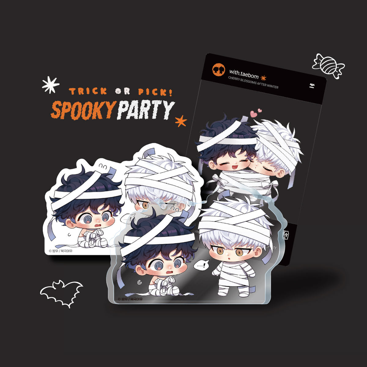 SPOOKY PARTY - Mini Acrylic Block