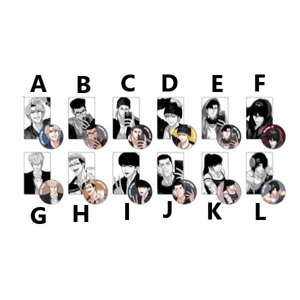 Lookism VVIP Popup Store - Photocard Can Badge Set