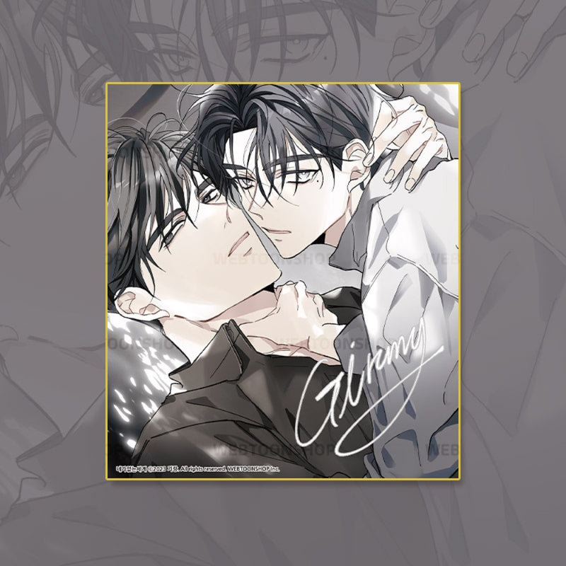 A World Without You - Autograph Colored Paper - Webtoon Shop - Illustration Colored Paper - Harumio