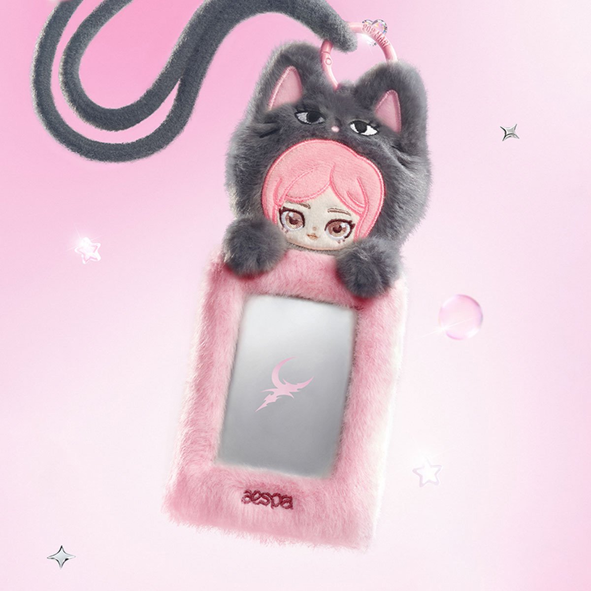 Aespa x PopMart: Fluffy Club Series: Card Holder