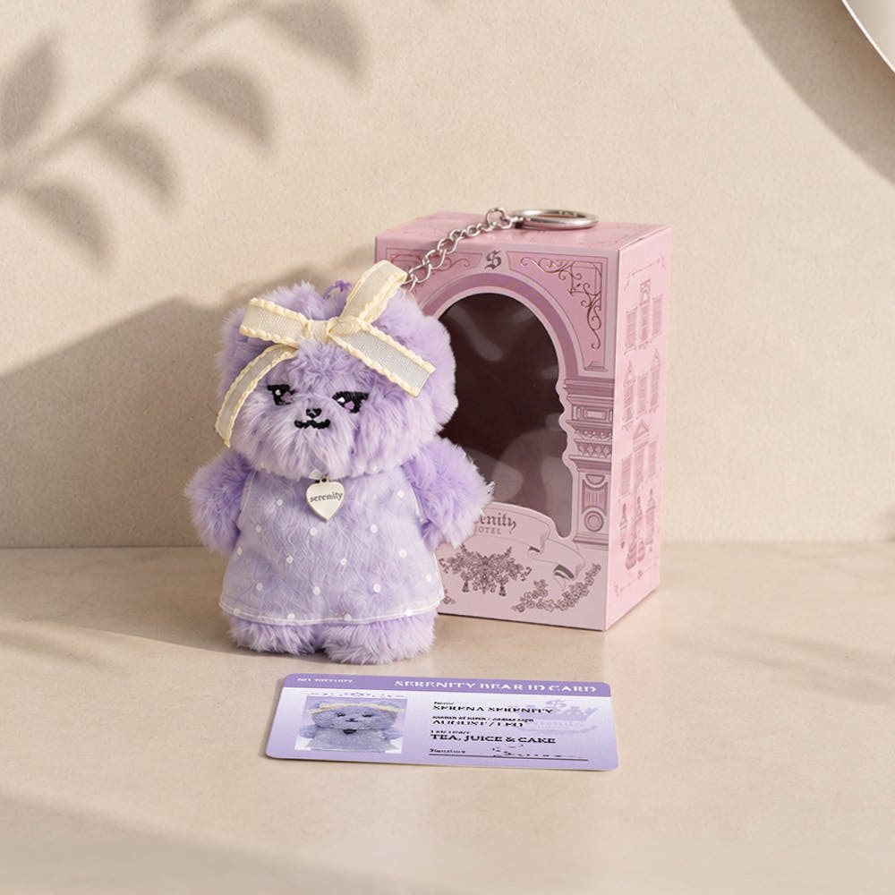 Serena - Teddy Bear Keyring