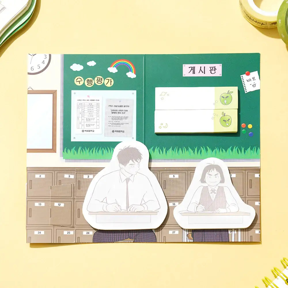 After School Lessons For Unripe Apples - Sticky Memo Pad - Webtoon Friends - Sticky Notes - Harumio