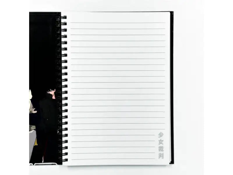 Girl's Trial - Notebook - ARTRANK - Notebook - Harumio
