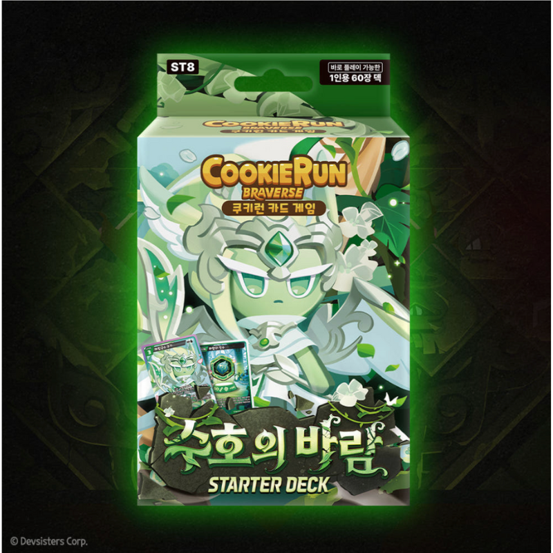 Cookie Run: Bravers Card Game Starter Deck