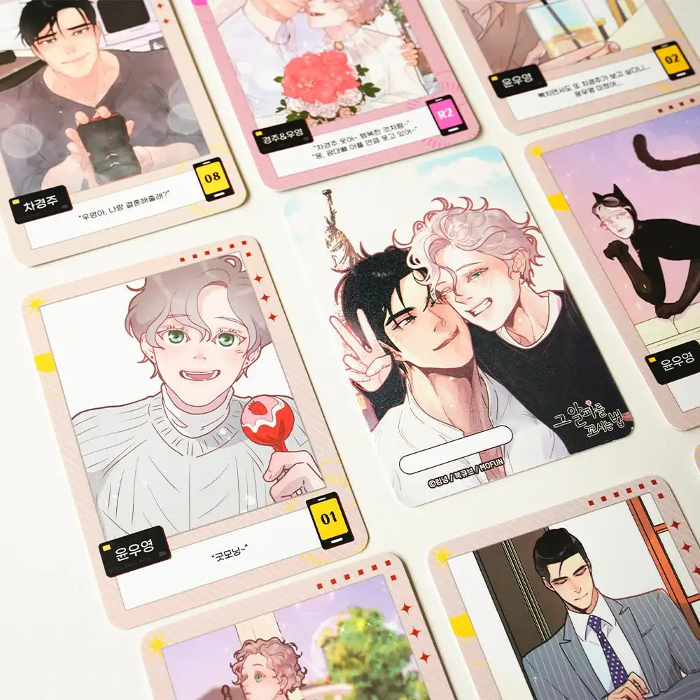 How To Chase An Alpha - AR Collecting Card - MOFUN - Home & Living, Accessories - Harumio