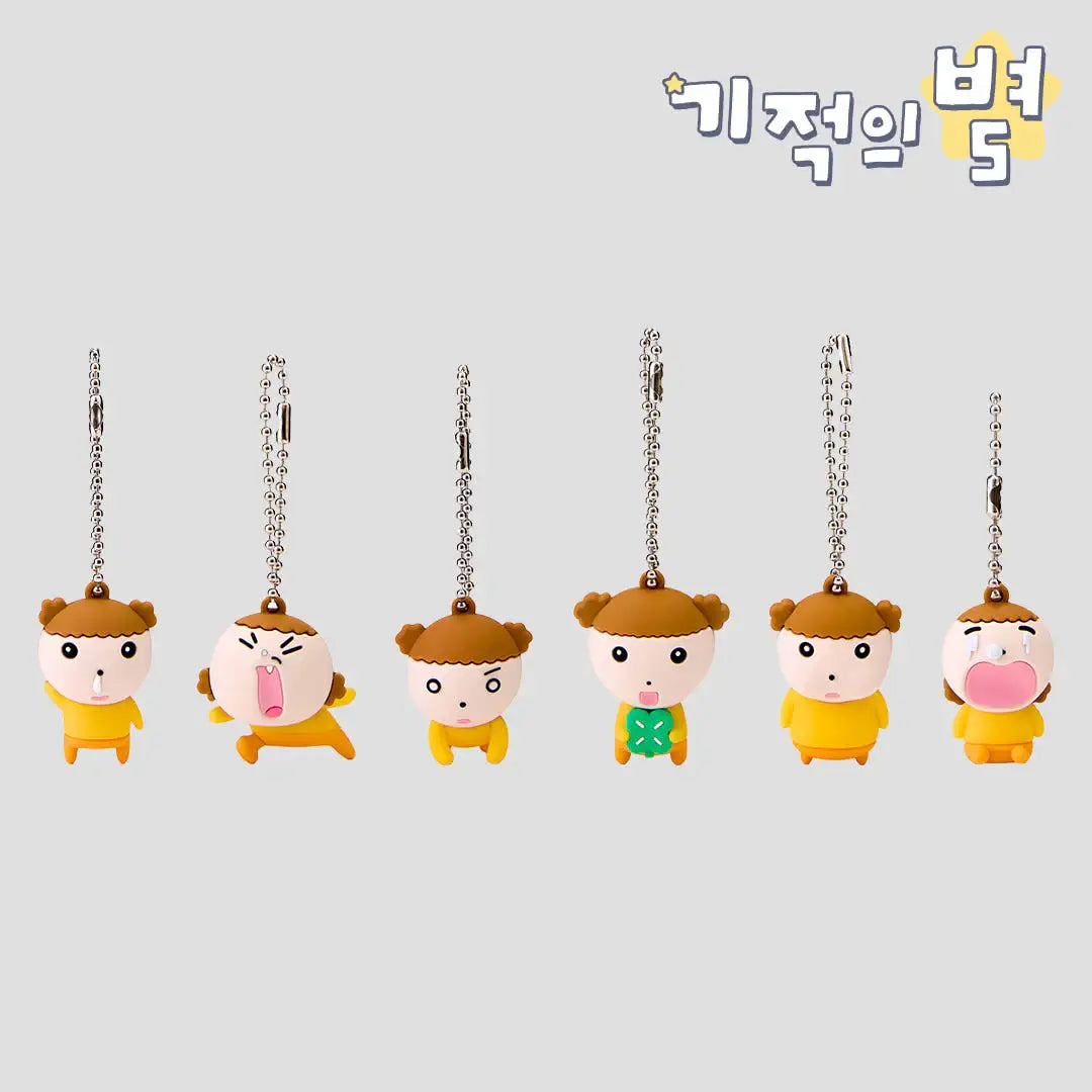 Maru Is a Puppy - Mini Figure Keyring Set - Webtoon Friends - Keyring - Harumio