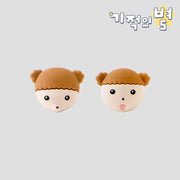 Maru Is a Puppy - Maru Gangjwi Charging Cable Protection Cap - Webtoon Friends - Cable Protector - Harumio