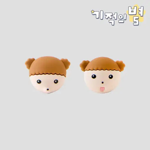 Maru Is a Puppy - Maru Gangjwi Charging Cable Protection Cap - Webtoon Friends - Cable Protector - Harumio