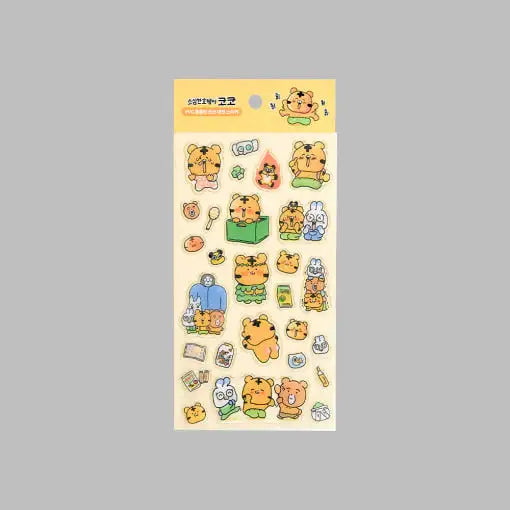Coco the Timid Tiger - PVC Chubby Coco Deco Sticker - Webtoon Friends - Sticker - Harumio
