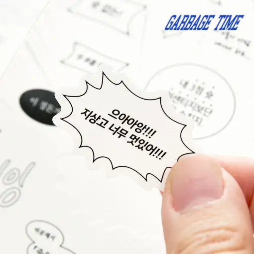 Garbage Time - Ambassador Stickers - Webtoon Friends - Sticker - Harumio