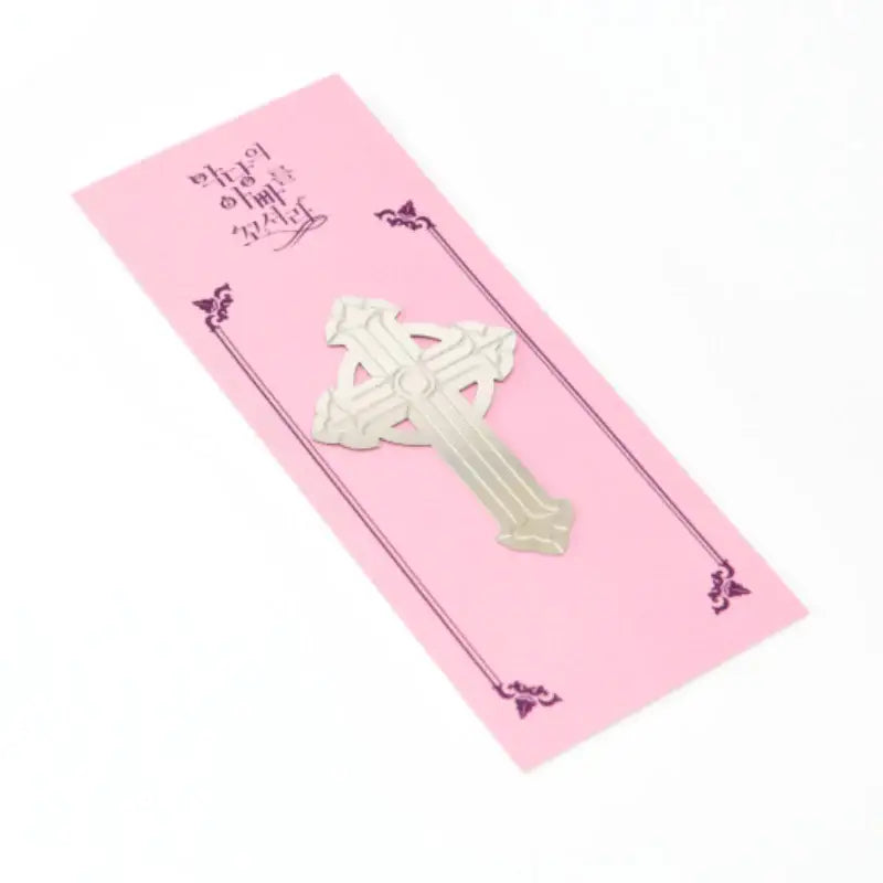 Seduce the Villain's Father - Metal Bookmark - Soone Content - Bookmarks - Harumio